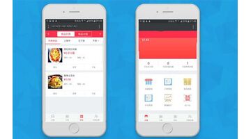 开发一款外卖APP选择哪家公司好？外卖APP有哪些必备功能？