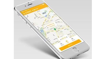 开发打车APP选择哪家公司好