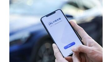 在线租车APP软件开发大概需要多少钱