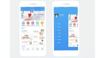 医药超市APP软件开发选择哪家公司好