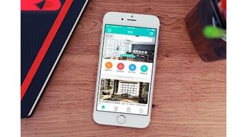 开发一款租房APP软件找哪家公司好