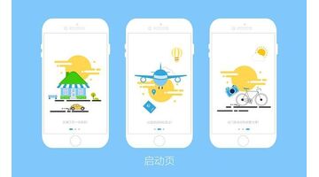 开发家电商城APP选择哪家公司比较好