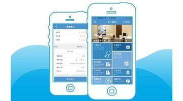 开发牙医诊所APP哪家公司技术好