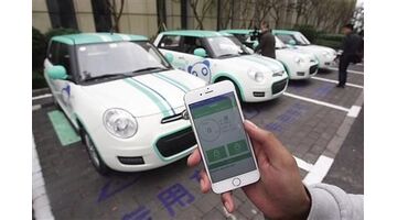 开发一款租车APP需要多少钱？