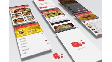 开发餐饮APP哪家公司技术靠谱