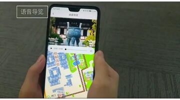 开发导游APP哪家公司技术靠谱