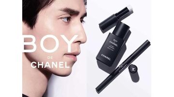 开发男士护肤APP哪家公司技术靠谱