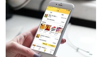 开发外卖订餐APP哪家公司技术靠谱