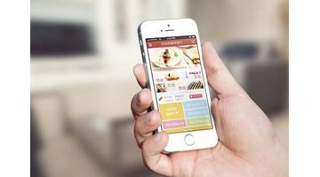 开发一款生鲜商城需要多少费用