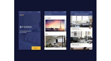 开发一款民宿APP需要多少费用？