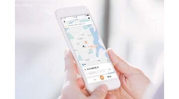 开发一款交通出行APP需要多少费用