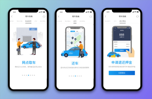 1597997693719526.jpg u=185033556,1905792113&fm=26&gp=0.jpg