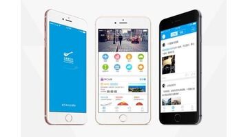 做一款家居商城APP需要多少钱