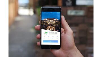 做一款酒店预订APP需要多少费用