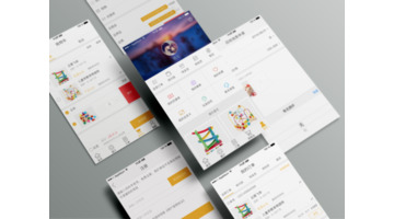 做一款玩具商城APP需要多少费用