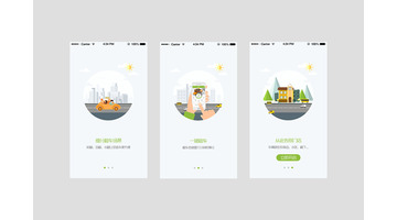 做一款租车APP需要多少费用