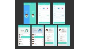 做一款医疗服务APP大概需要多少钱