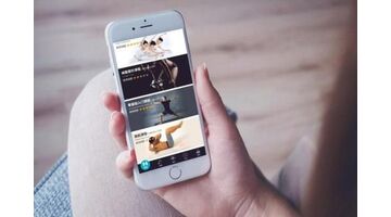 做一款健身APP大概需要多少钱？