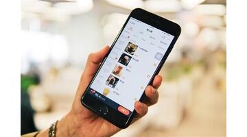 开发一款奶茶店APP选择哪家公司靠谱