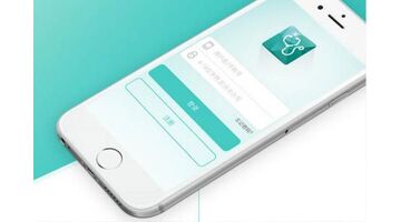 开发一款教育APP选择哪家公司靠谱