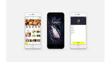 做一款在线超市APP选择哪家公司靠谱