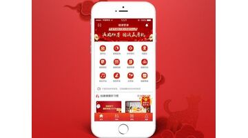 做一款消防APP需要多少费用