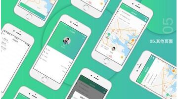 做一款顺风车APP需要多少费用？