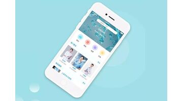 做一个在线就诊APP选择哪家公司好