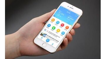 开发一款教育培训APP选择哪家公司好