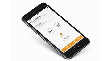 开发一款代驾APP选择哪家公司好