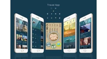 开发一款度假旅游APP选择哪家公司好