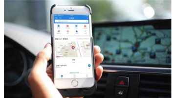 开发一款停车预约APP选择哪家公司好