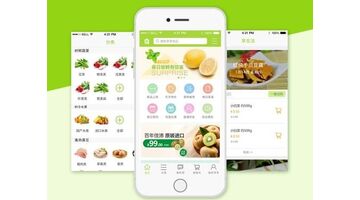 开发一款生鲜电商APP软件选择哪家公司好