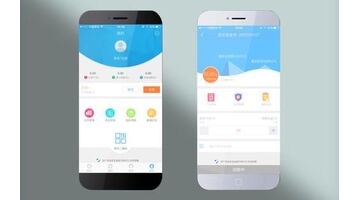 开发一款医疗行业APP选择哪家公司好