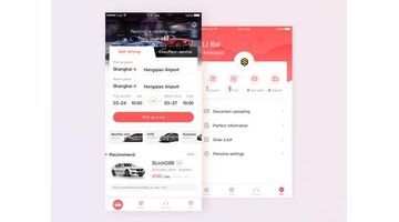 开发一款租车服务APP选择哪家公司比较好