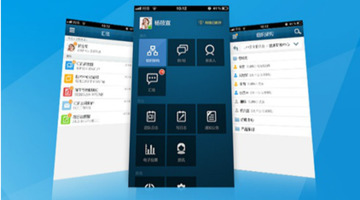 做一款租车APP选择哪家公司比较好