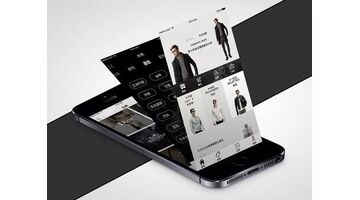 做一款男装商城APP哪家公司技术好