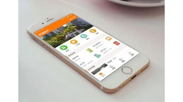 做一款房地产APP哪家公司技术好