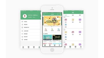 做一款汽车租赁APP软件哪家公司技术靠谱