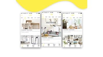 做一款家具电商APP哪家公司技术好