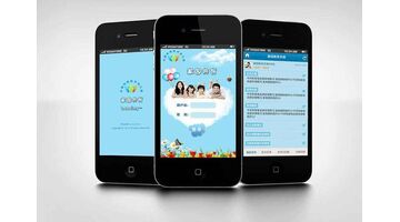 开发一款幼儿园APP哪家公司靠谱
