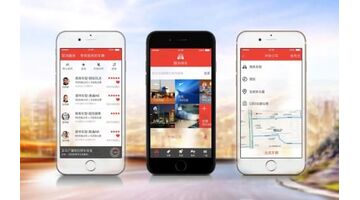 做一款汽车代驾APP哪家公司靠谱