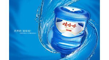 做一款桶装水配送APP找哪家公司好