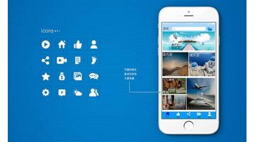 做一款旅游APP找哪家公司好