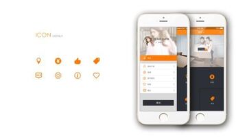 做一款搬家APP软件哪家公司技术靠谱