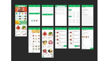 做一款生鲜商城APP软件需要多少钱