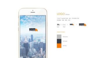 做一款搬家APP软件大概需要多少钱