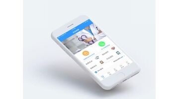 开发一款医疗咨询APP大概需要多少钱