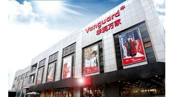 做一款连锁超市APP软件需要多少费用