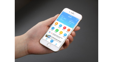 做一款社区管理类APP需要多少钱